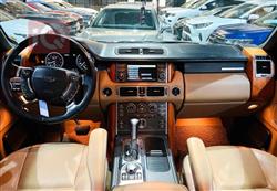 لاند روفر رانج روفر فوج